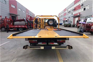 泽普附近汽车救援服务