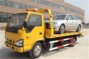 泽普道路救援一般怎么收费